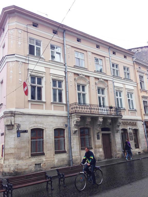 Asao-Apartments Walking Center Zone Lviv Rom bilde